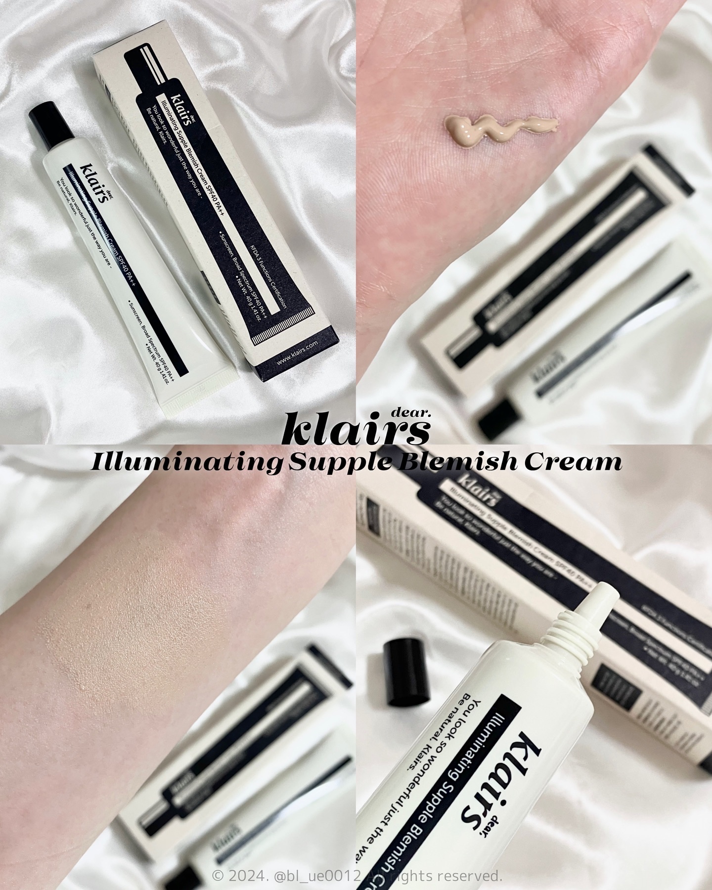 イルミネーティングサプルブレミッシュクリーム(40ml)/Klairs/化粧下地を使ったクチコミ（1枚目）