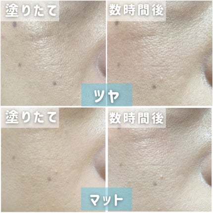 ネーミング レイヤード フィットクッション/NAMING./クッションファンデーションを使ったクチコミ(7枚目)