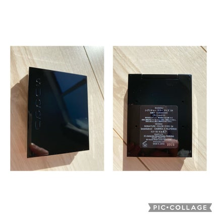 シグニチャー カラー アイズ/SUQQU/アイシャドウパレットを使ったクチコミ(6枚目)