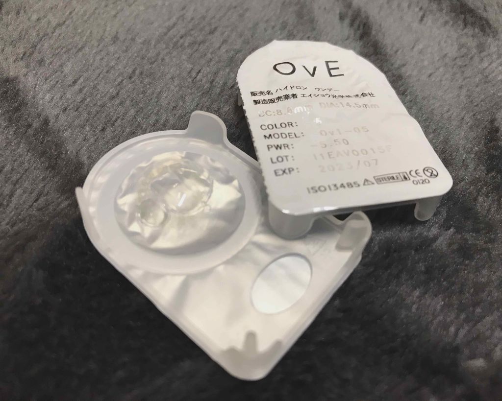 ボリューム エクスプレス マグナム ビッグショット/MAYBELLINE NEW YORK/マスカラを使ったクチコミ（3枚目）