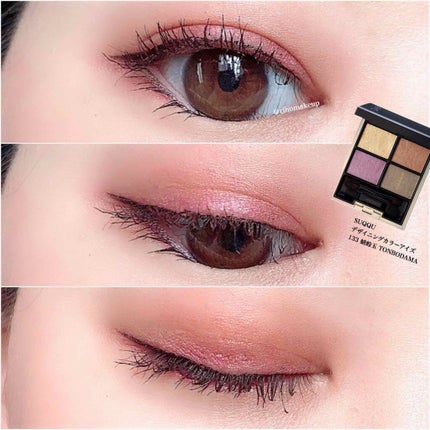 デザイニング カラー アイズ 133 蜻蛉玉 -TONBODAMA (限定)/SUQQU/アイシャドウパレットを使ったクチコミ(1枚目)