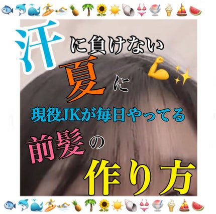 資生堂ベビーパウダー(プレスド)/ベビー/ボディパウダーを使ったクチコミ(1枚目)