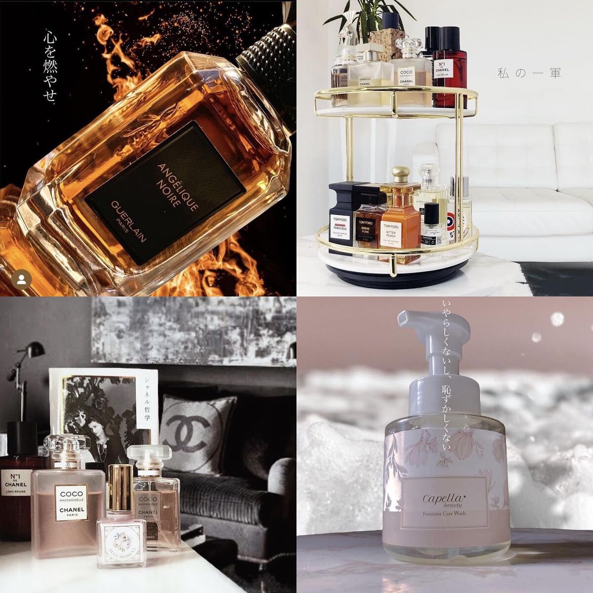 ユイル・アンティーク チュベローズ・デュ・メキシク/オフィシーヌ・ユニヴェルセル・ビュリー/ボディオイルを使ったクチコミ(5枚目)