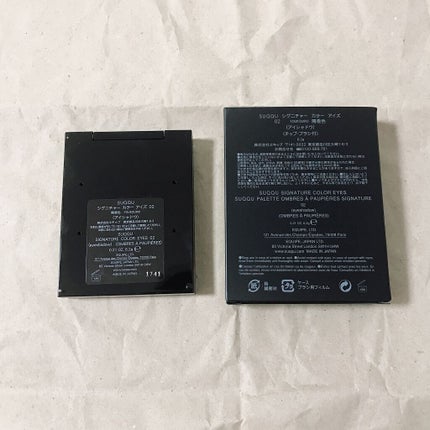 シグニチャー カラー アイズ/SUQQU/アイシャドウパレットを使ったクチコミ(3枚目)