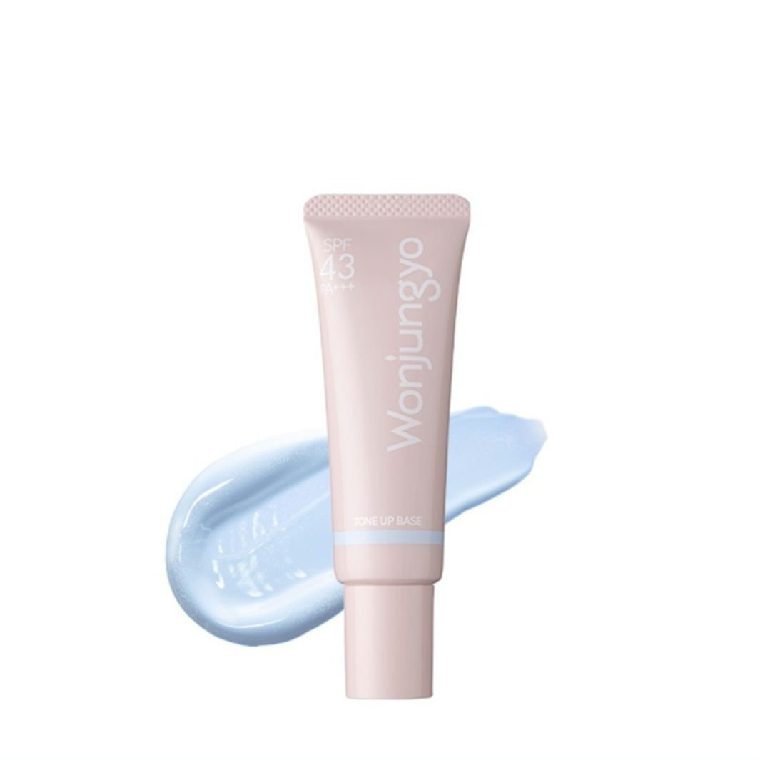 ウォンジョンヨ トーンアップベース NA/Wonjungyo/化粧下地を使ったクチコミ（1枚目）