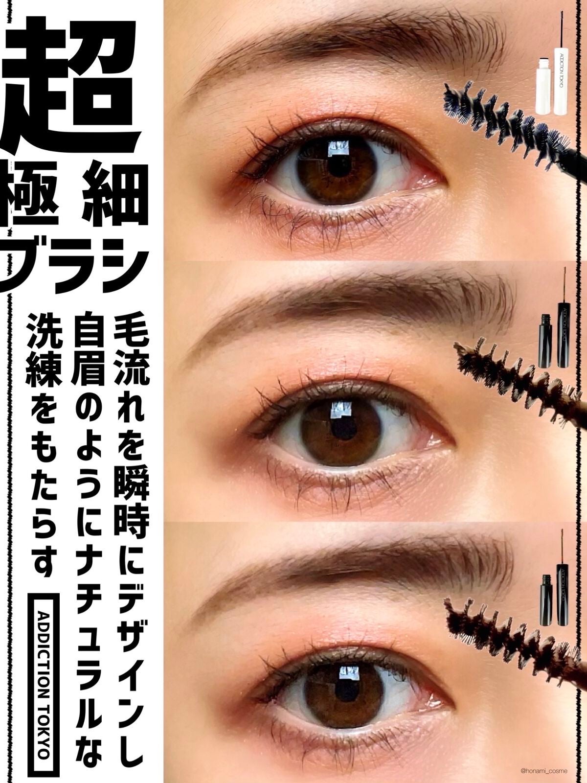 ケイト デザイニングアイブロウ3D/KATE/パウダーアイブロウを使ったクチコミ(1枚目)