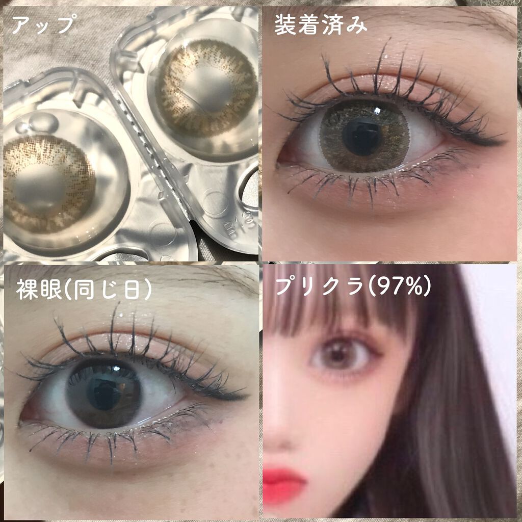 secretcandymagic 1day(シークレットキャンディーマジック)/secret candymagic/ワンデー(1DAY)カラコンを使ったクチコミ(3枚目)