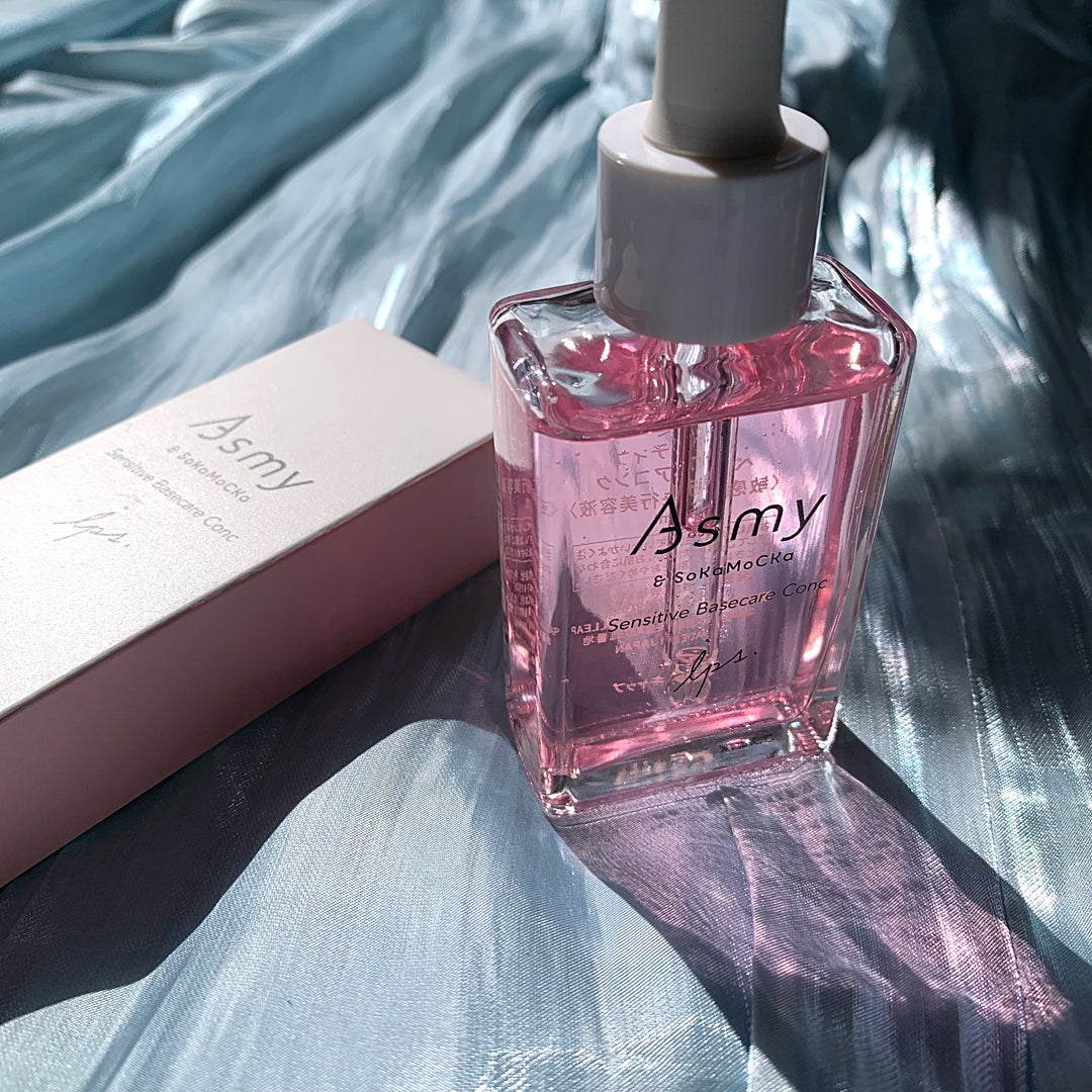 センシティブ ベースケアコンク/Asmy/美容液を使ったクチコミ(1枚目)