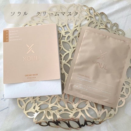 クリームマスク/XOUL/シートマスク・パックを使ったクチコミ(1枚目)