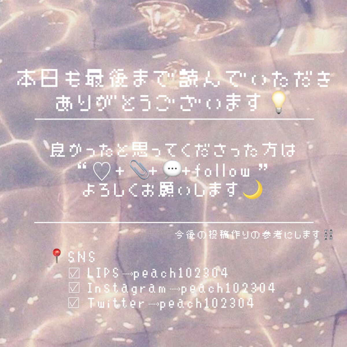 ピュアリティサークル/candy magic/カラーコンタクトレンズを使ったクチコミ（3枚目）