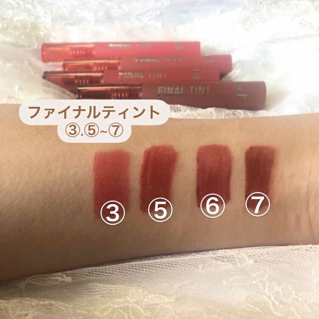 カシミヤシャドー 03 コージーキャメル/BBIA/単色アイシャドウを使ったクチコミ（3枚目）