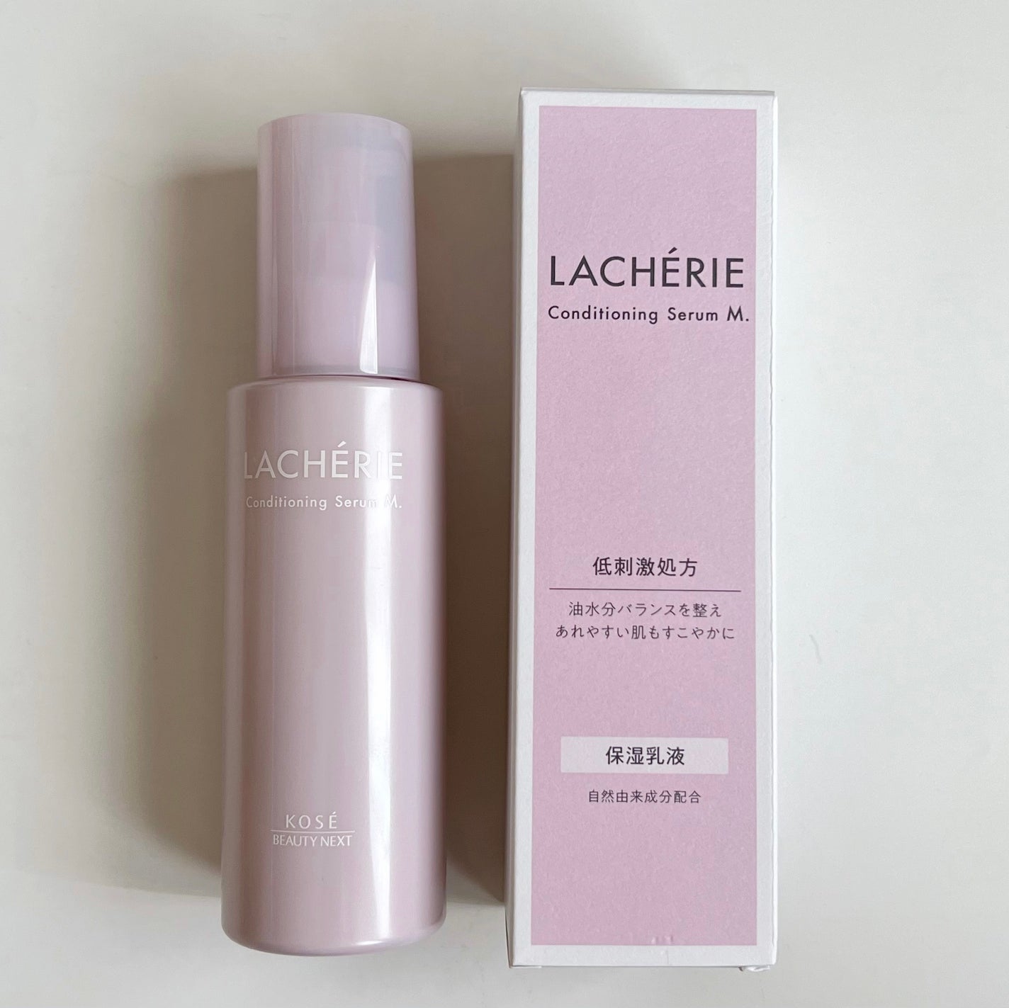 コンディショニングクレンジングウォッシュM./ラシェリエ/洗顔フォームを使ったクチコミ(8枚目)