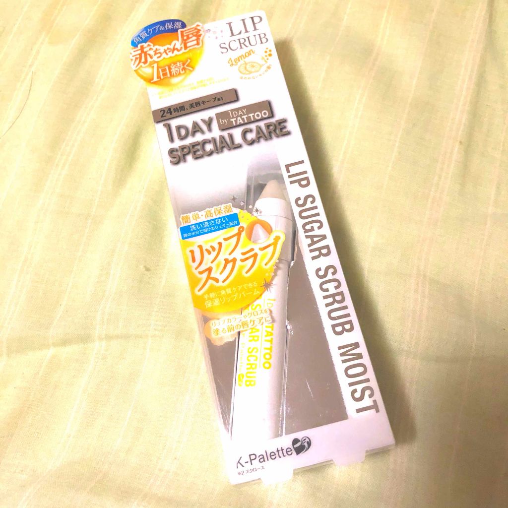 リップシュガースクラブモイストa/K-パレット/リップスクラブを使ったクチコミ(1枚目)