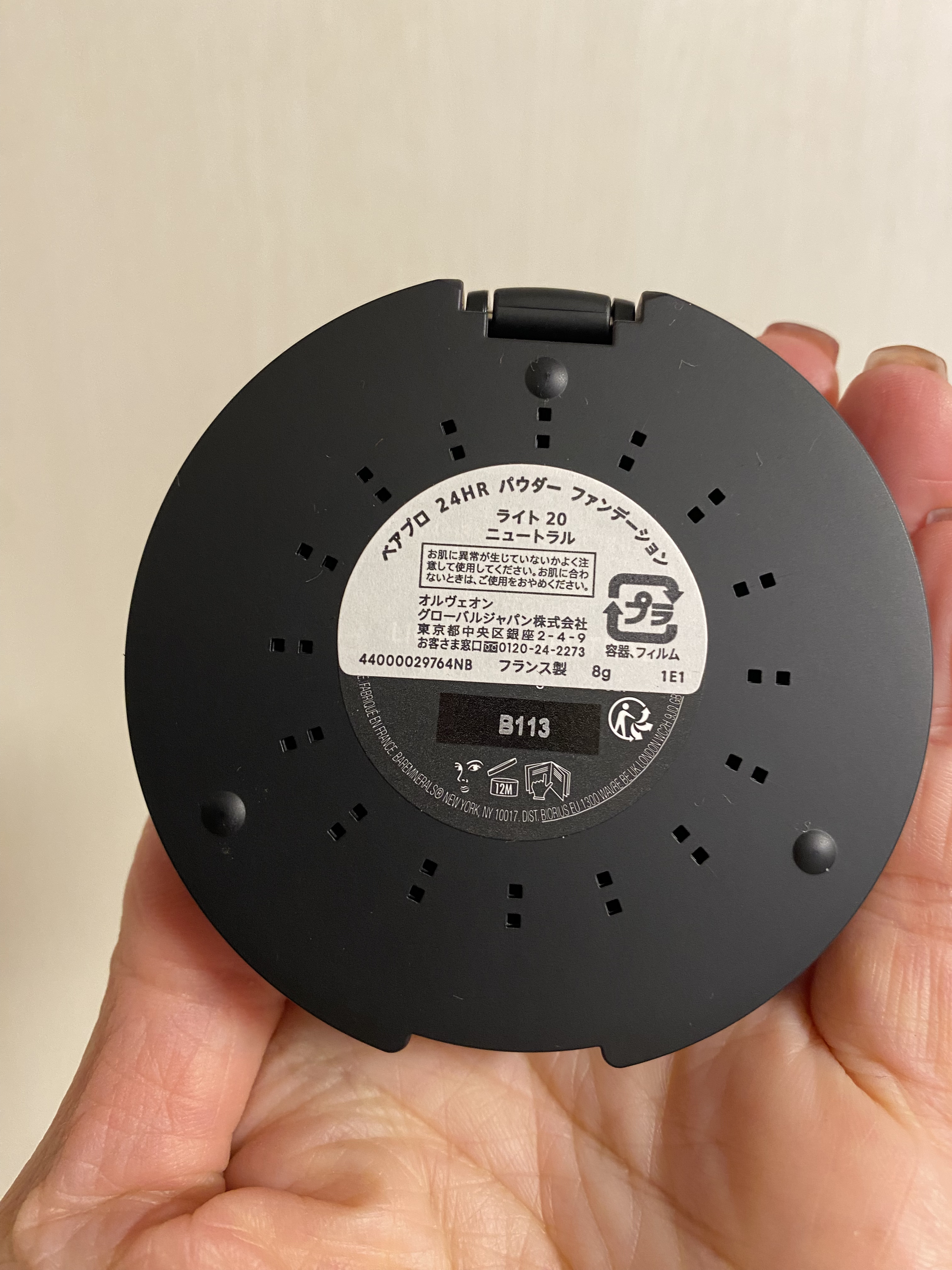 ベアプロ 24HR パウダー ファンデーション/bareMinerals/パウダーファンデーションを使ったクチコミ（2枚目）