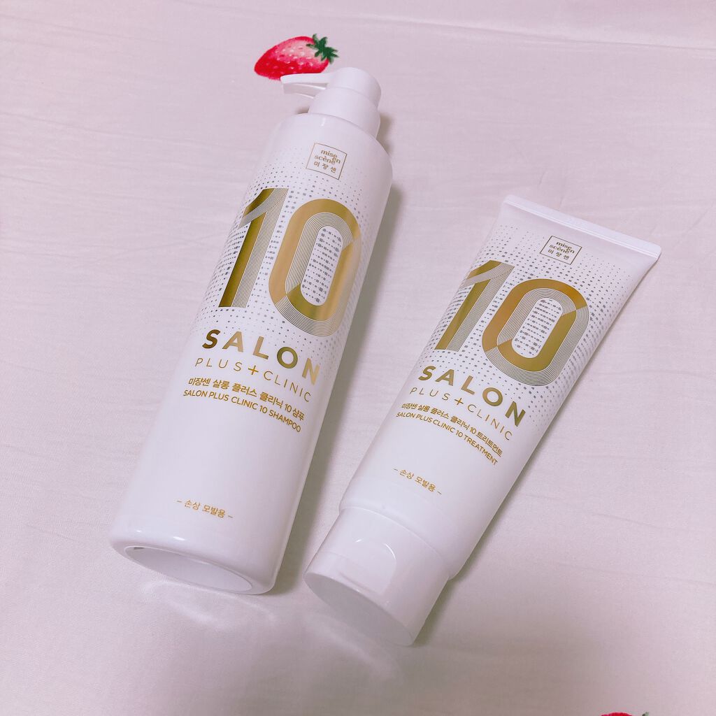 サロンプラスクリニック10 シャンプー 乾燥ドライへア用/miseenscene/シャンプー・コンディショナーを使ったクチコミ（1枚目）