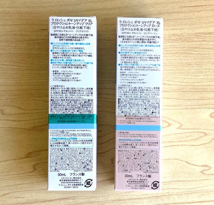 UVイデア XL プロテクショントーンアップ ローズ/ラ ロッシュ ポゼ/日焼け止めクリームを使ったクチコミ(5枚目)
