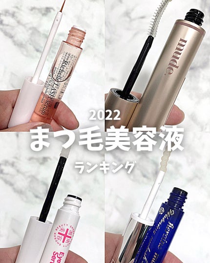 リシェルラッシュセラム/Richelle LASH serum/まつげ美容液を使ったクチコミ(1枚目)