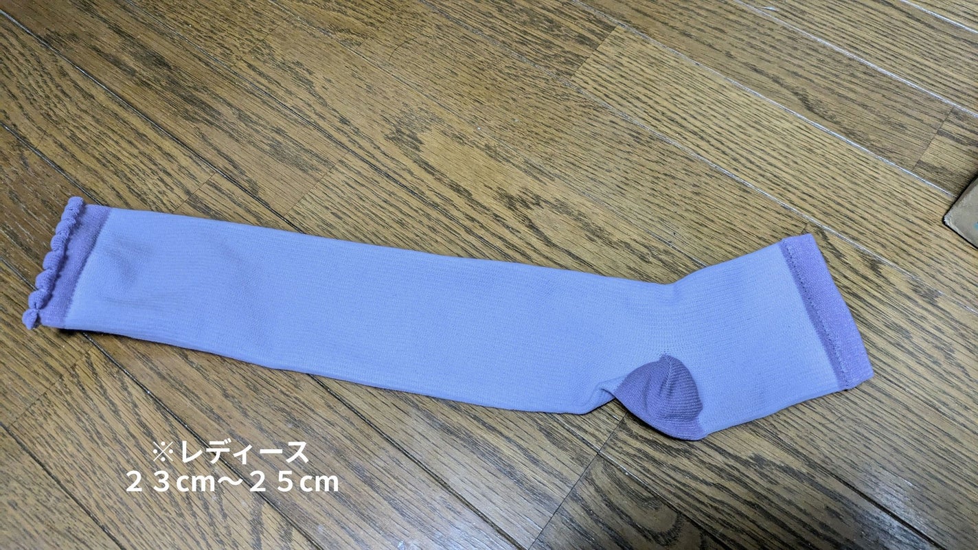おやすみ着圧ハイソックス 3足組/エムアンドエムソックス/着圧ソックス・レギンスを使ったクチコミ(2枚目)