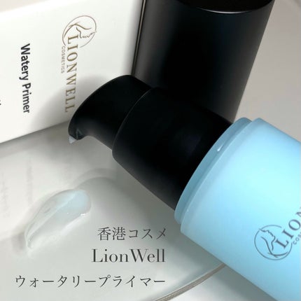 ウォータリープライマー/LionWell(ライオンウェル)/化粧下地を使ったクチコミ(2枚目)