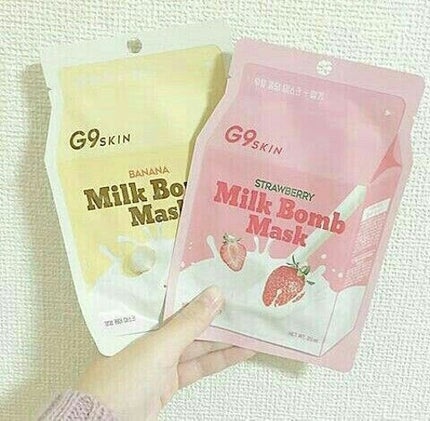 を使ったクチコミ(1枚目)