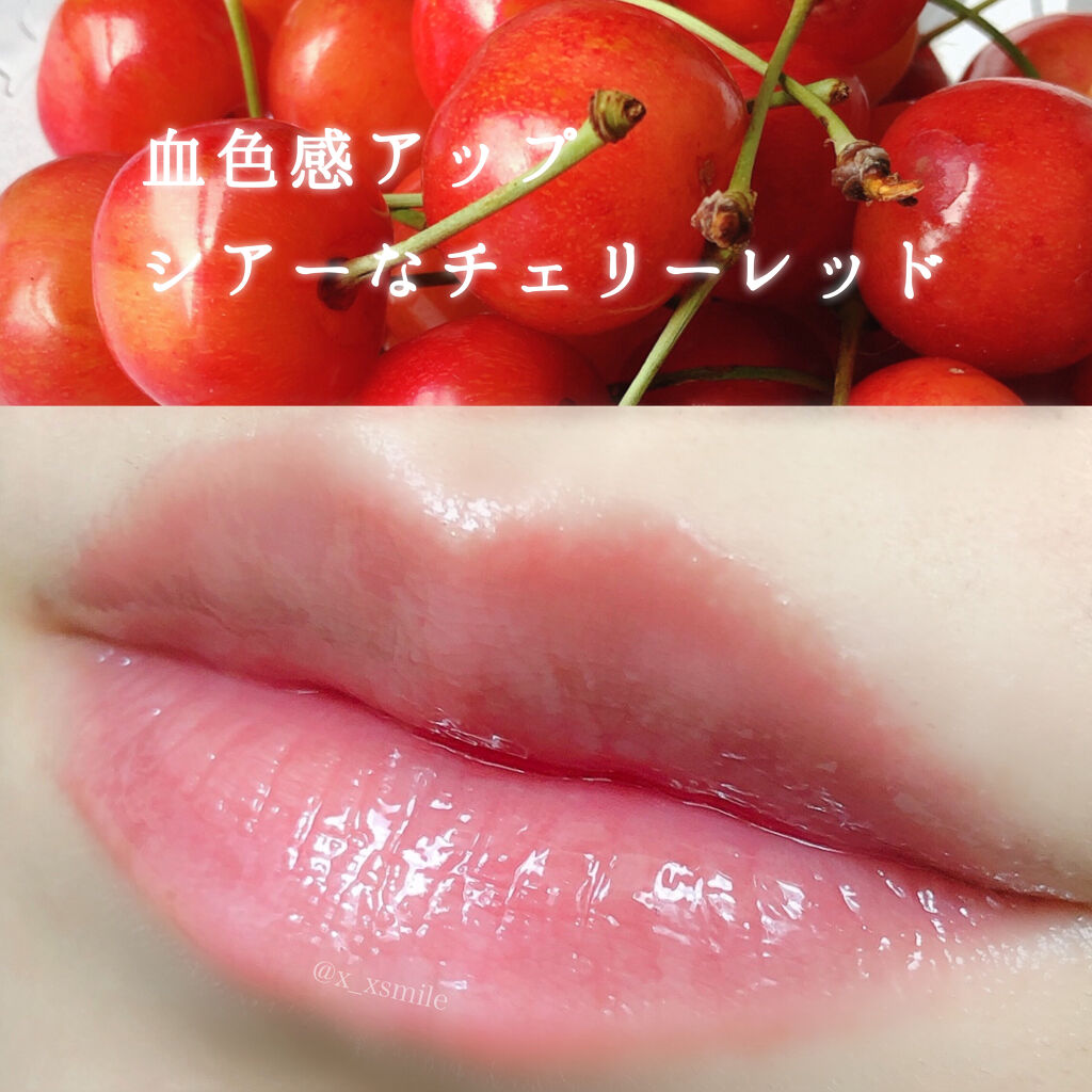 【旧】ディオール アディクト リップ マキシマイザー/Dior/リップグロスを使ったクチコミ（1枚目）