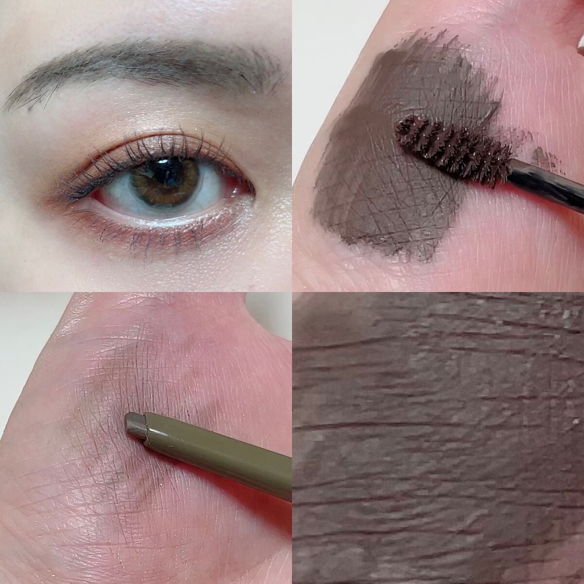 エテュセ アイエディション(ブロウマスカラ)/ettusais/眉マスカラを使ったクチコミ(2枚目)