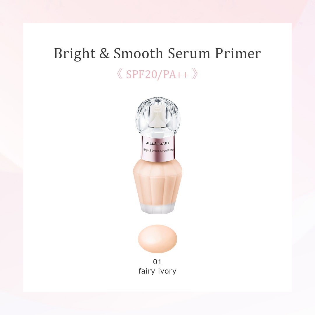 ジルスチュアート ブライト&スムース セラムプライマー/JILL STUART/化粧下地を使ったクチコミ(2枚目)