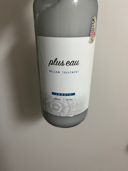 メロウシャンプー/メロウトリートメント/plus eau/市販シャンプーを使ったクチコミ(3枚目)