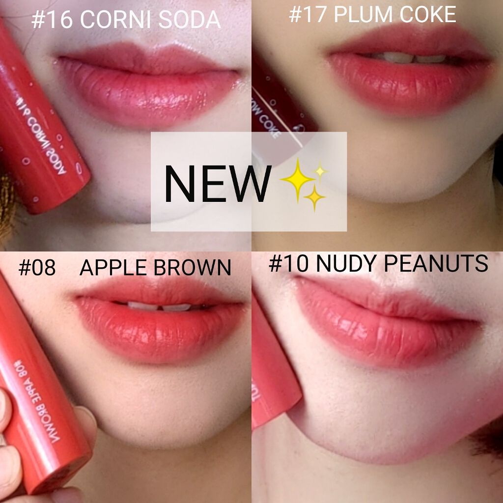 ジューシーラスティングティント/rom&nd/リップティントを使ったクチコミ（2枚目）