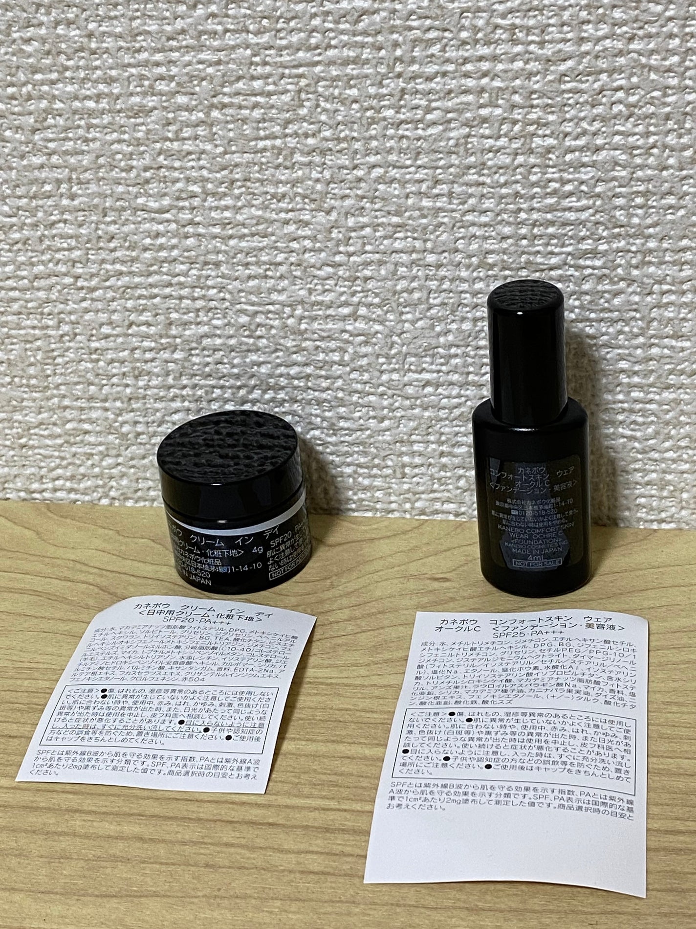 クレ・ド・ポー ボーテ ル・セラム/クレ・ド・ポー ボーテ/美容液を使ったクチコミ(5枚目)