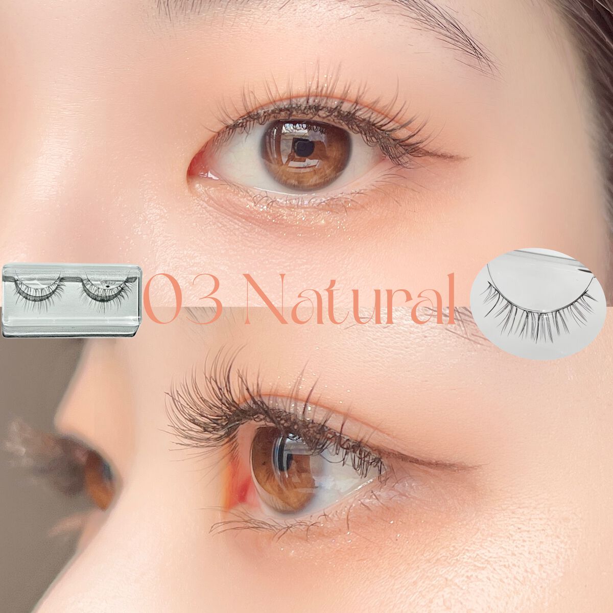 エアリーカールラッシュ/D-UP/つけまつげを使ったクチコミ(3枚目)