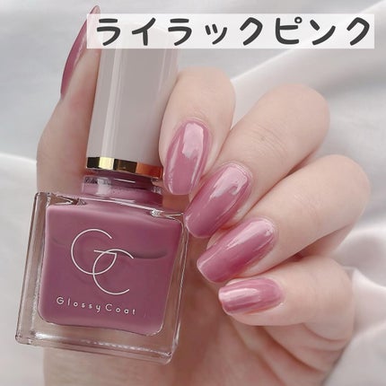 グロッシーコート/スキューズミー/オールインワンネイルを使ったクチコミ(6枚目)