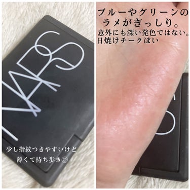 ブラッシュ 4067/NARS/パウダーチークを使ったクチコミ（2枚目）