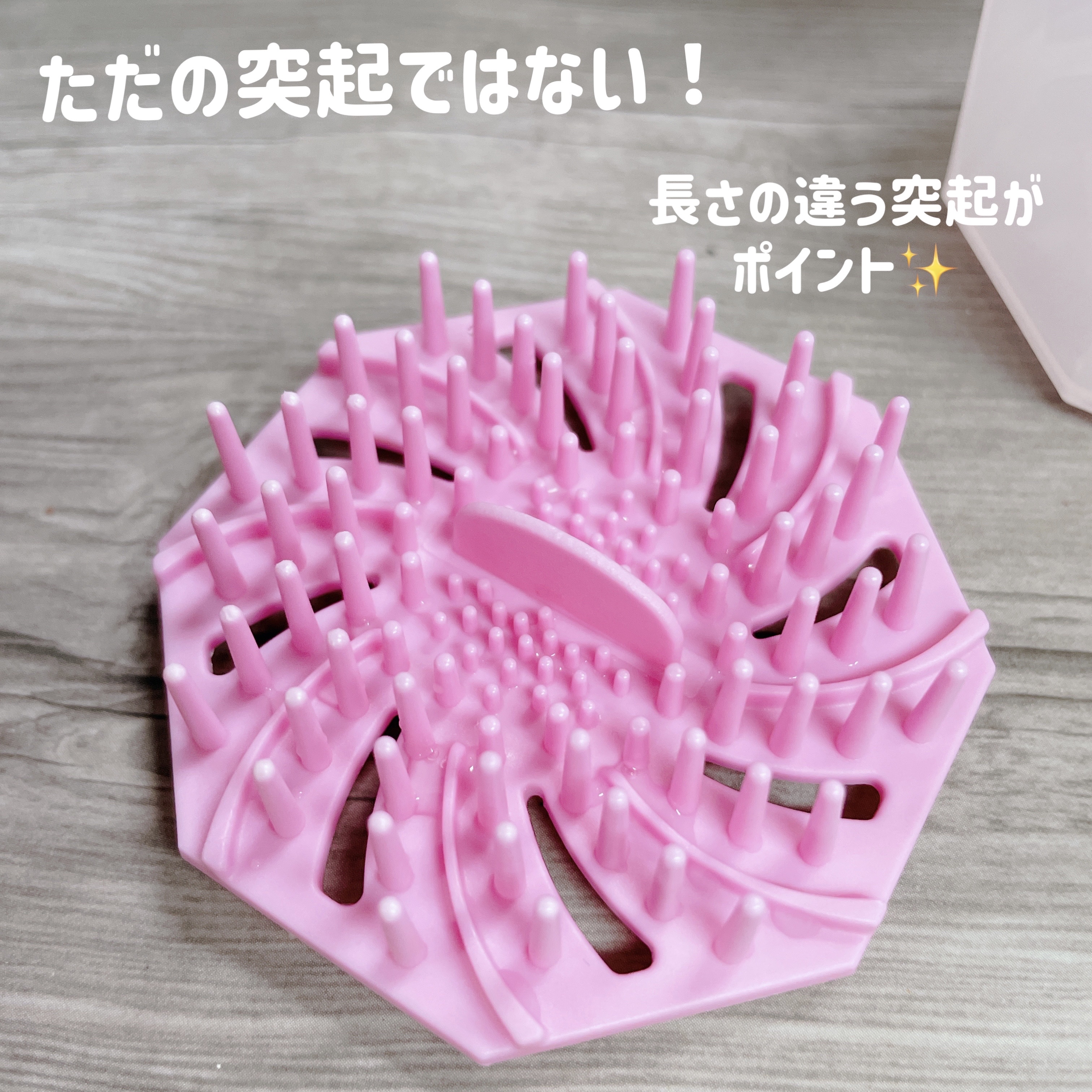 メイクブラシクリーナー/DAISO/その他化粧小物を使ったクチコミ（3枚目）