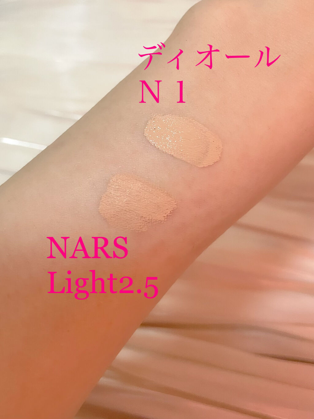 ソフトマットコンプリートコンシーラー 1277/NARS/クリームコンシーラーを使ったクチコミ（3枚目）