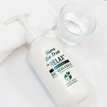 Diane Be True(ダイアンビートゥルー)リッチモイスチャー ボディミルク(ボディミルク)/ダイアンビートゥルー/ボディミルクを使ったクチコミ(5枚目)