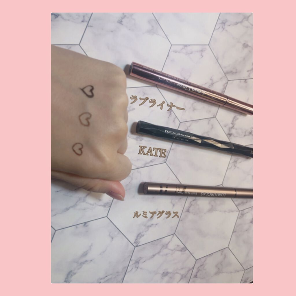 スーパーシャープライナーEX2.0/KATE/リキッドアイライナーを使ったクチコミ（2枚目）