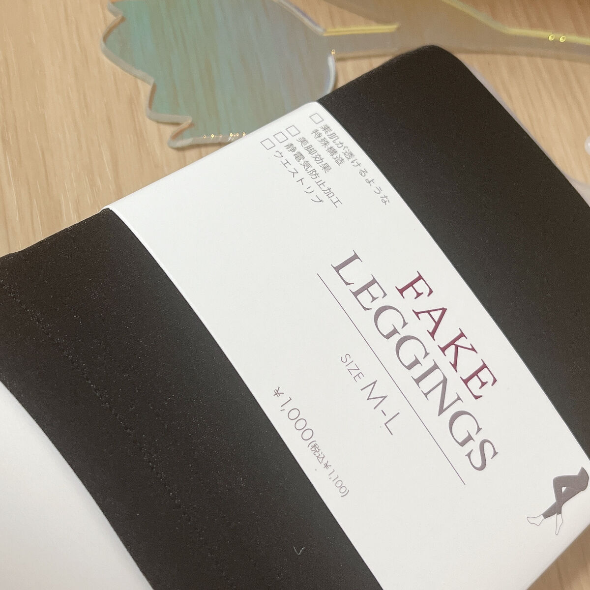 フェイクタイツ/3COINS/その他を使ったクチコミ（1枚目）