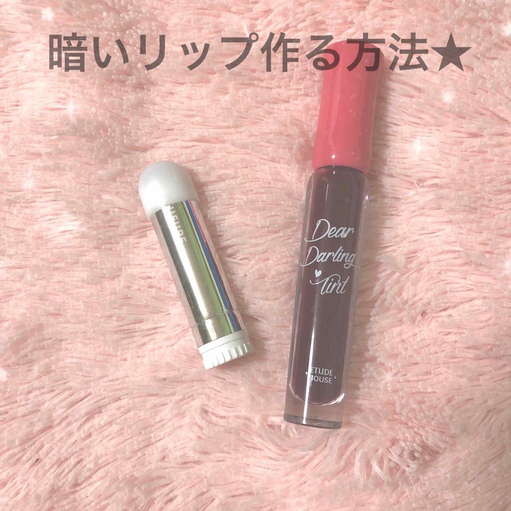 ディアダーリン ウォータージェルティント RD305(ナツメ)（生産終了）/ETUDE/リップティントを使ったクチコミ（1枚目）