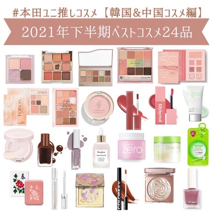 ブラッディライアー コーティングティント/lilybyred/リップティントを使ったクチコミ(1枚目)