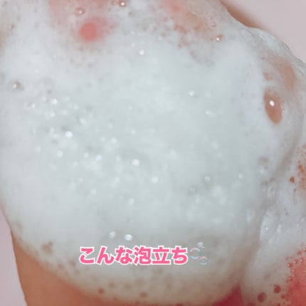 ヒリツ バランスリペアシャンプー/ヘアトリートメント オーロラ/hiritu/市販シャンプーを使ったクチコミ(4枚目)