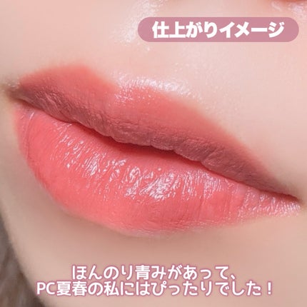 &be シアーリップ/&be/口紅を使ったクチコミ(4枚目)