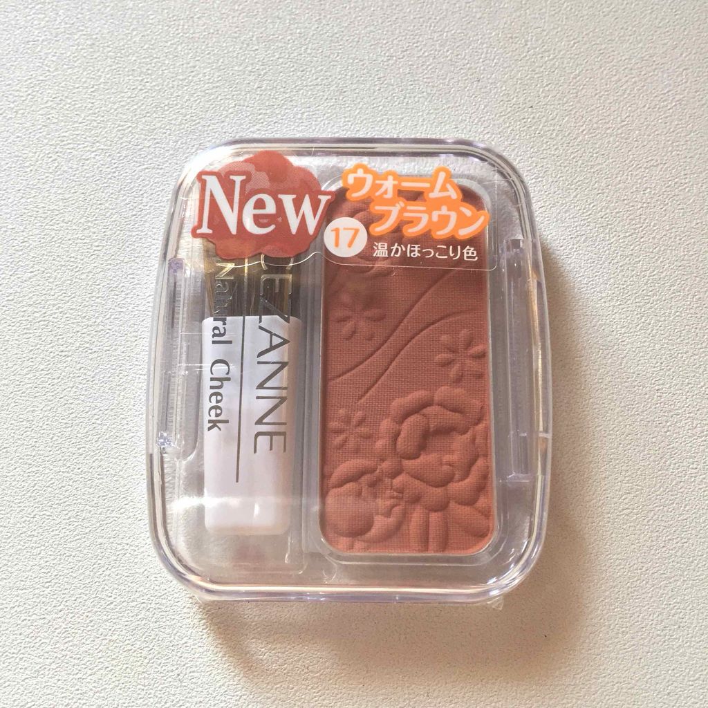 ナチュラル チークN/CEZANNE/パウダーチークを使ったクチコミ(1枚目)