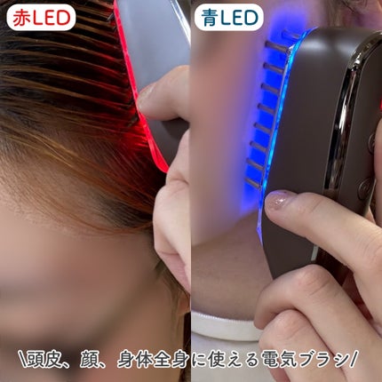 試してみた】スカルプ電気ブラシ アンファー(スカルプD)のリアル 試してみた】スカルプ電気ブラシ アンファー(スカルプD)のリアル
