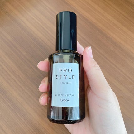 ニュアンスメイクオイル/プロスタイル/ヘアオイルを使ったクチコミ(1枚目)
