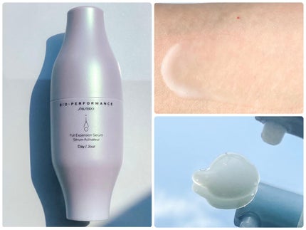 ビオパフォーマンス スキンフィラー/SHISEIDO/美容液を使ったクチコミ(3枚目)