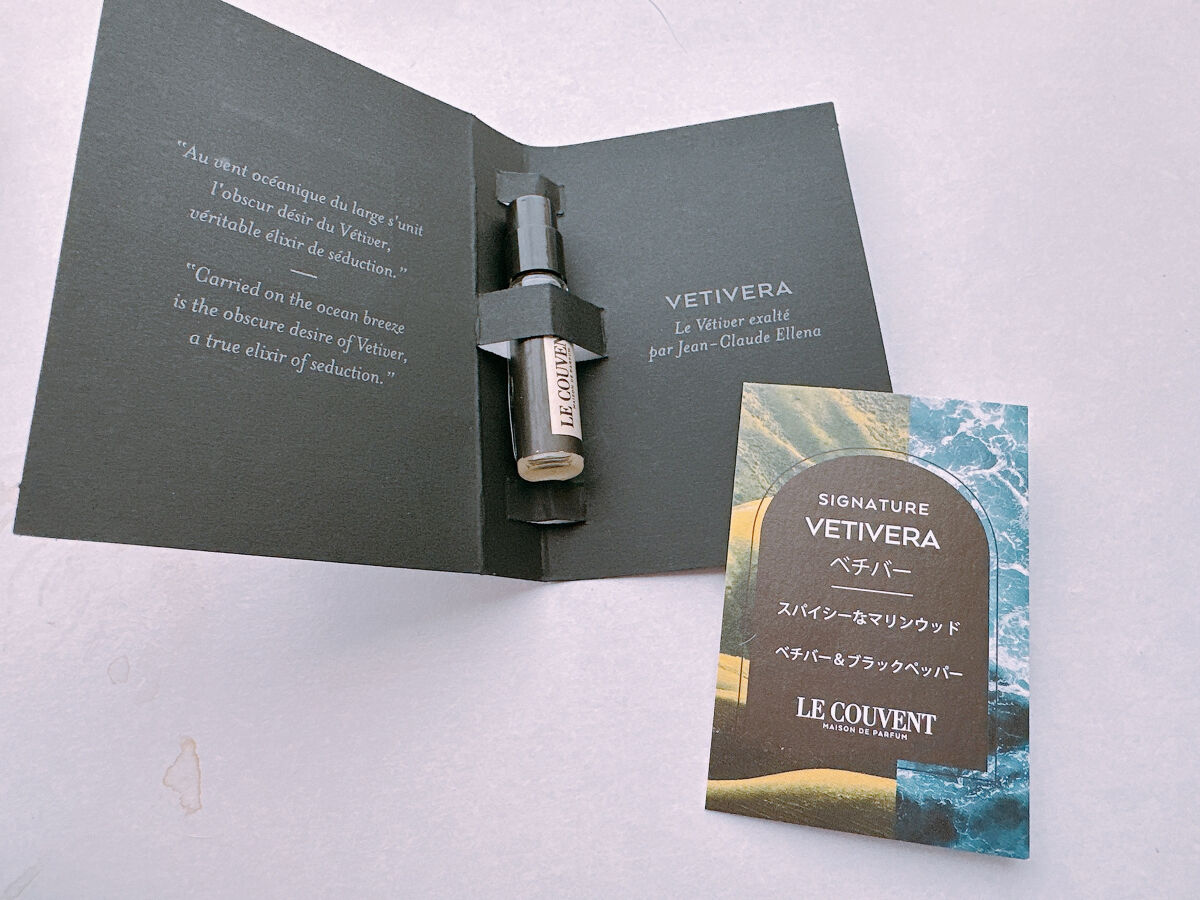 シグネチャーディスカバリーセット/ル クヴォン メゾン ド パルファム/香水(レディース)を使ったクチコミ（2枚目）