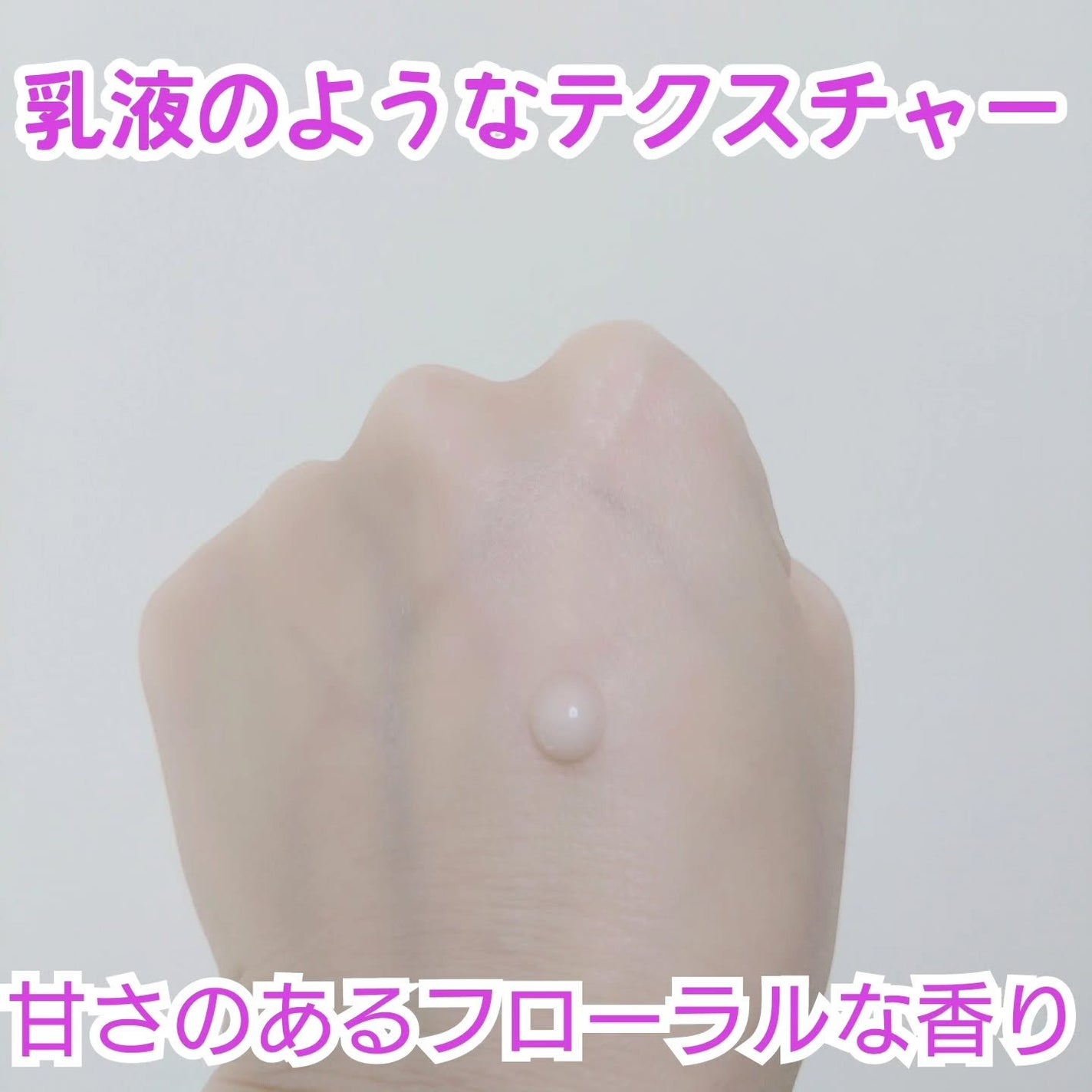 アットクリニック ボルフィリン リンクルショット アンプル/DOMINAS/美容液を使ったクチコミ(3枚目)