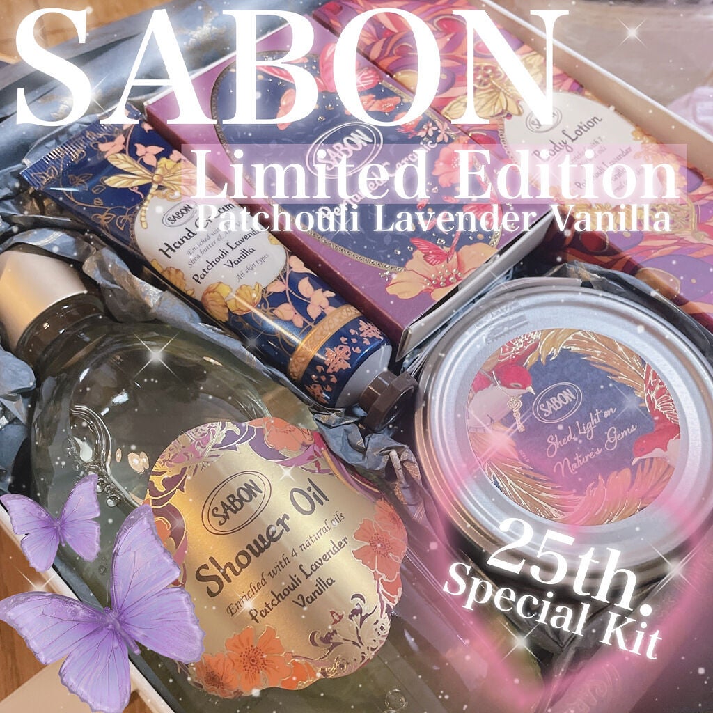 ボディスクラブ/SABON/ボディスクラブを使ったクチコミ(1枚目)