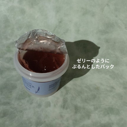 SKINFOOD ラベンダー フードマスクのクチコミ「■ラベンダーとパンテノールで水分チャージ■
SKINFOOD ラベンダー フードマスク
Qo.....」(2枚目)